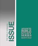ABS Bible Version Issue