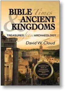 Bible Times & Ancient Kingdoms